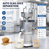 Machine à lait de soja commerciale en acier inoxydable avec fonction de broyage et de déshydratation haute performance pour la production de tofu