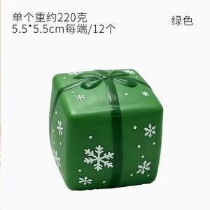 Caja de Regalo Navideña con Diseño de Cubos de Hielo, Juguete Antiestrés de TPR con Relleno de Harina, Juguete Suave de Navidad, Caja de Regalo de Navidad - Product Image 3