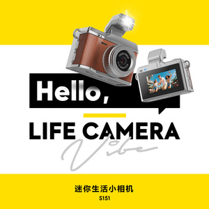กล้องขนาดเล็ก S151 บันทึกวิดีโอ 1080P ดีไซน์น้ำหนักเบา สำหรับนักเรียนและผู้ใหญ่ - Product Image 4