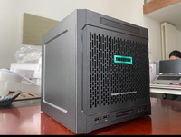 Mini serveur HPE Microserver G10 PLUS en stock