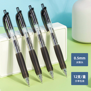 Deli S60-B Gel <b>Pen</b> 0.5mm Black Quick Dry Office School Use - Product Image 4