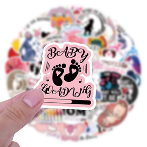 55PCS Grossesse dessin animé fête des mères cadeau bébé à bord autocollant - Product Image 2