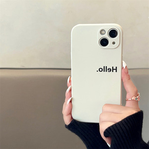 Creative Hello letter para funda protectora de TPU para iphone16 pro Max funda de teléfono para pareja - Product Image 5