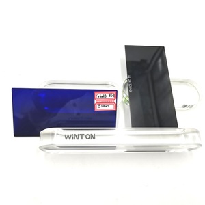 <span class=keywords><strong>Verre</strong></span> filtrant optique bleu cobalt WINTON pour <span class=keywords><strong>la</strong></span> soudure, teinte 10/11/12, coupe UV/IR - Product Image 2