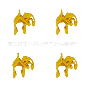 Clips de fixation pour hayon Smooth Sailing L11 pour vérins de support de porte Ford S-MAX - Product Image 4