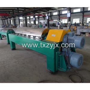 סין עשה טוב מכירה אופקי רציף לגין צנטריפוגה - Product Image 4