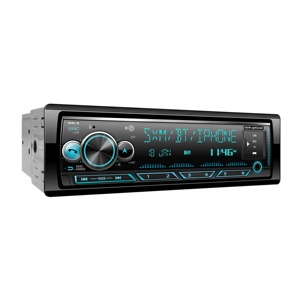 DSP Car Audio Subwoofer <strong>Receiver</strong> Player <strong>High</strong> Sound Car Amplifier <strong>Radio</strong> with Usb Sd Have Handsfree - Product Image 1
