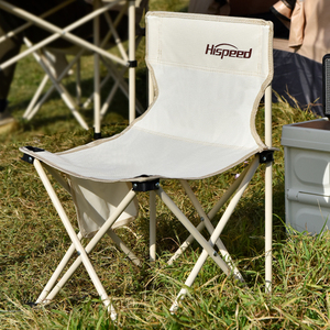 Khuôn Bê Tông Xoay Bướm Vườn Tròn Bàn Và Ghế Cho Trẻ Em Làm Vườn - Product Image 4