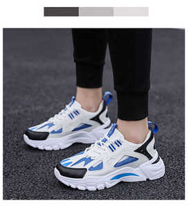 Zapatos Deportivos Modernos de París para Hombre y Mujer, Color Blanco Vela y Negro Gato, Estilo Casual para Caminar, Primavera/Verano - Product Image 6