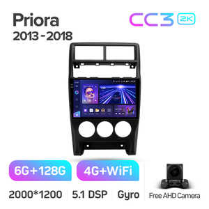 Teyes CC3 Car DVD Player cho LADA priora I 1 2013 2018 9 inch Car Stereo DVD Video âm thanh DVD Máy nghe nhạc - Product Image 4