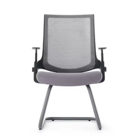 Chaise de bureau ergonomique moderne en maille pivotante pour conférences, visiteurs et cadres