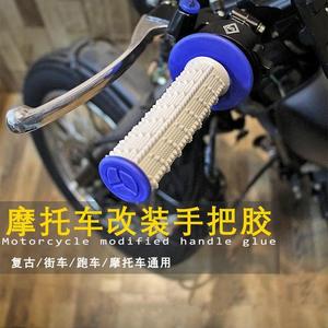 Poignée de guidon de moto en TPU antidérapante cylindrique universelle pour vélos de sport rétro - Product Image 3