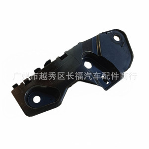Mazda Car Front Bumper Bracket D24H500T1C D24H500U1C Left Right Plastic Replacement Part For CX3 - Product Image 3