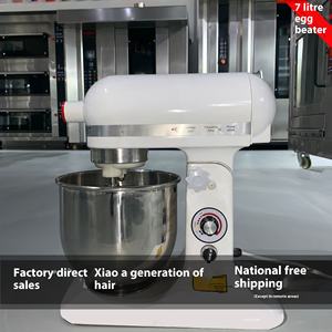 Mélangeur à pâte à farine multifonctionnel commercial 5L/7L/10L/20L en acier inoxydable 304 pour chefs, état neuf - Product Image 2