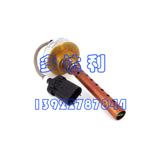 เซ็นเซอร์วัดระดับของเหลวแบบพกพา Trane Net รุ่น SEN02128 สำหรับอุปกรณ์เครื่องจักรกล - Product Image 3