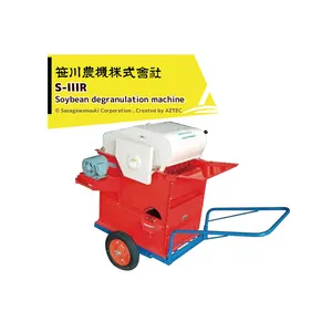 Safety securely 10 kg weight mini soybean thresher machine for sale