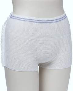 سراويل داخلية نسائية شبكية محبوكة عالية الخصر للاستخدام مرة واحدة بعد الولادة للتعافي الطبيعي بعد الولادة القيصرية، ملابس داخلية ناعمة للاستخدام اليومي في المستشفى - Product Image 2