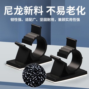 Organisateur de câbles de bureau réglable, pince à fil en plastique de 15mm pour écouteurs, fil électrique, utilisation dans le salon et au bureau - Product Image 4