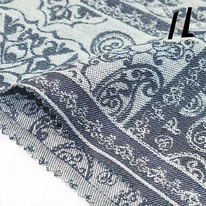 Spot Wholesale Denim Jacquard Cashew Flower Vintage Tribal Style <strong>Fabric</strong> for <strong>Fall</strong> and Winter Denim Shirt Pants - Product Image 3