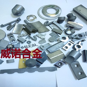 ZD15 ลูกปืนทังสเตนคาร์ไบด์แบบกด  ฟันทรงกลม มาตรฐานเมตริก ISO ชิ้นส่วน OEM แบบกำหนดเองได้ - Product Image 2