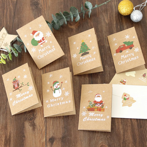 Carte de voeux de Noël en papier kraft Carte de message Enveloppe autocollante de Noël Carte de voeux du jour de Noël - Product Image 5