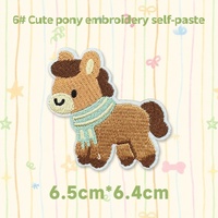 Patch brodé en feutre non tissé thermocollant et auto-adhésif, motif mignon de petit poney cheval de l'année 3D FA004 pour vêtements et coques de téléphone