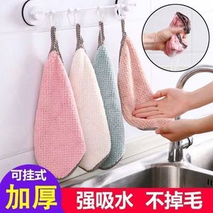 Dishcloth Microfiber Double Sided Absorbent Kitchen Towel Solid Color Hanging Design For Cleaning And Drying - Product Image 5