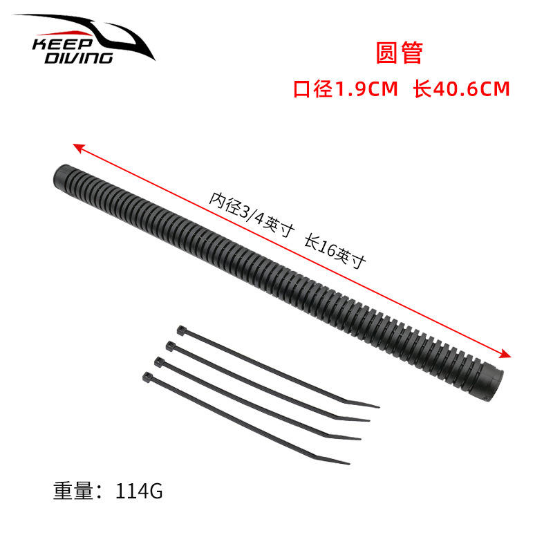 Diameter 1.9CM, length 40.6CM