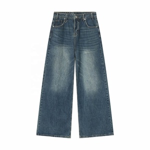 Ohsisa 2025 Nouveau Jean Homme Rétro Tendance Style Délavé Ample Coupe Large Longueur Ras du Sol Pour Toutes Saisons - Product Image 5