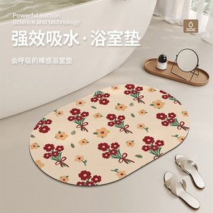 พรมเช็ดเท้ารูปวงรีลายดอกไม้สีแดง XFD02 ดูดซับน้ำได้ดี กันลื่น สำหรับห้องน้ำ ห้องสุขา อ่างล้างหน้า - Product Image 2