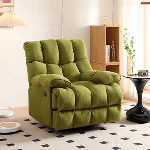 Poltrona Elétrica Giratória Moderna de Luxo para Sala de Estar, Sofá Individual Reclinável Acolchoado, Mobiliário de Descanso Preguiçoso, Designer de Balanço - Product Image 4