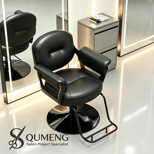 Silla de Salón de Belleza Z para Peluquería, Giratoria 360 Grados, Silla Elevadora para Estilista - Product Image 1