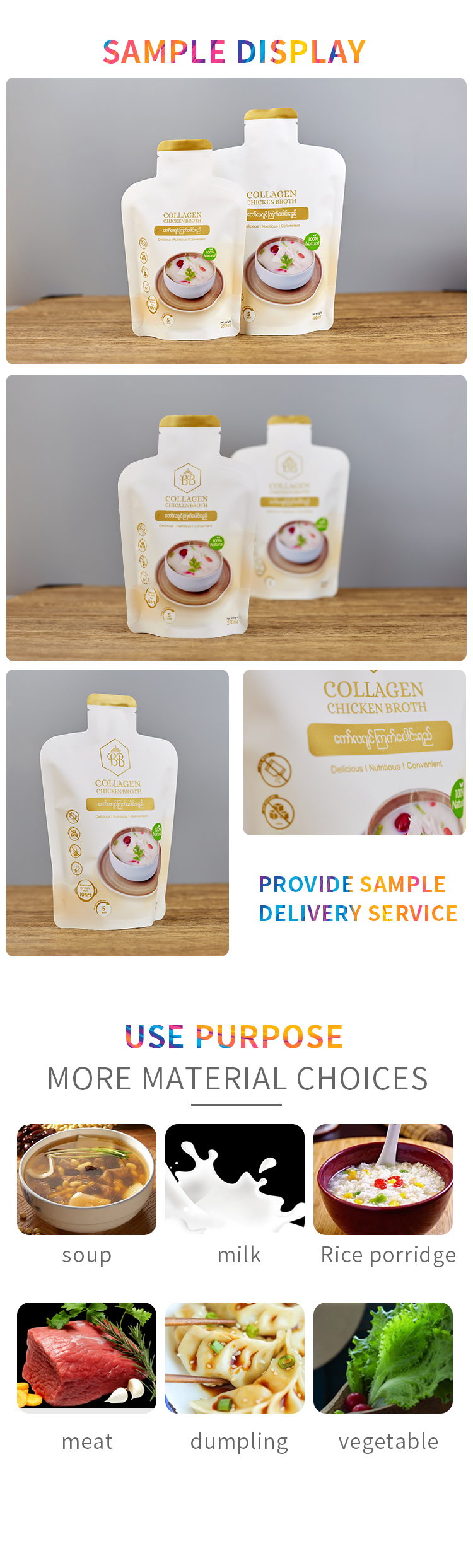 Food Grade High Barrier Retort Packaging Pouch Custom Deisgn And Size For Food Packaging