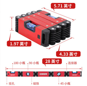 Multi-function Folding ABS <strong>Spirit</strong> <strong>Level</strong> with 45/90/180 Bubbles 1mm Accuracy 600mm Length and Additional Tools - Product Image 4