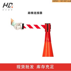 Poteau de signalisation routière CT-3YW, 60 cm x 200 cm, en plastique, dispositif anti-collision pour la sécurité routière - Product Image 2