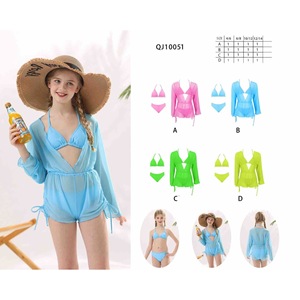 Costume da bagno intero HDJ con controllo della pancia, scollo a V profondo, pantaloncini, costume da bagno per ragazze, taglia 4-14, rosa, blu, giallo - Product Image 3