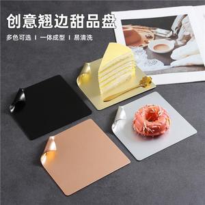 Creative Cake Plate Square Aluminum Dessert Tray For Baking Display - Product Image 3