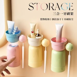 Magnetic Toothbrush Cup Holder With Dopamine Mouthwash Cup Wall Mounted No Drill Triple Holder For Electric Toothbrush And - Product Image 2