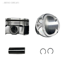 12000-00Q3R 1200000Q3R 1200000Q3V Car Engine HRA2DDT STD Auto Engine Systems Piston & Parts Fit for Nissan Qashqai J11 1.2L