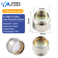 Lentille de collimation HXLASER avec support D30 pour lentilles de focalisation et de collimation Raytools BM110, compatible avec les lentilles laser neuves et anciennes avec support