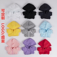 Vêtements de poupée en stock 10/20CM 15CM avec fermetures éclair, pull à capuche, vêtements de poupée en coton, plusieurs couleurs, LOGO personnalisable