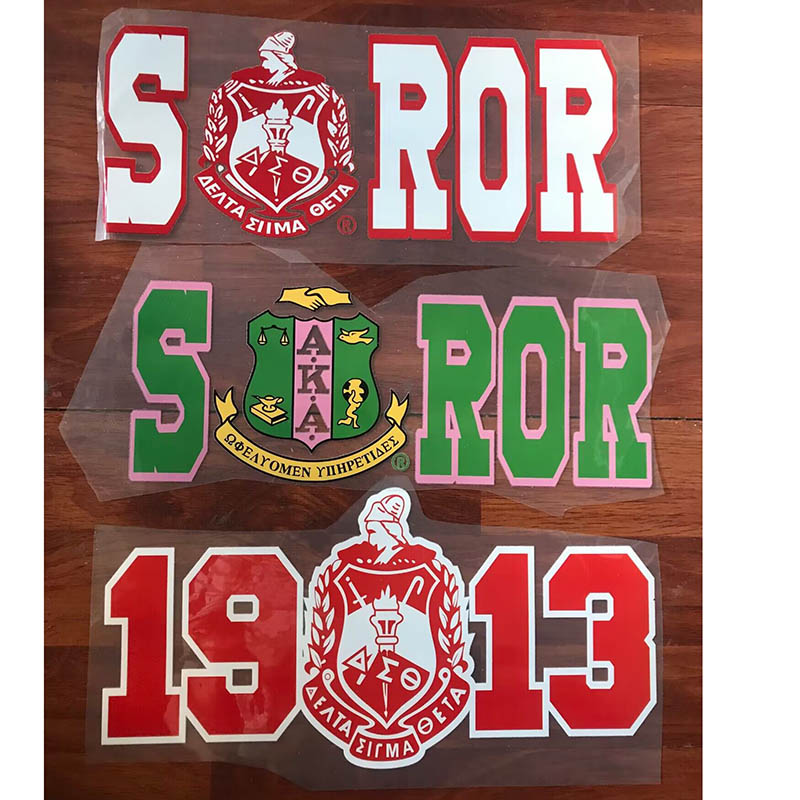 AKA soror