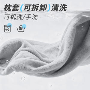 Almohada Inflable en Forma de U para Viaje, 28x26x14cm, Soporte para el Cuello, con Funda de Tela Lavable a Mano - Product Image 1