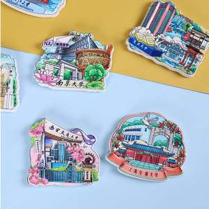 Recuerdos de Prestigiosas Universidades Chinas, Pegatinas Magnéticas de la Universidad de Pekín Tsinghua, Imanes de Admisión y Graduación para Estudiantes - Product Image 3