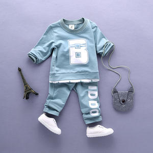 Conjunto de Sudadera para Niños, Producto Más Vendido en Asia - Product Image 2