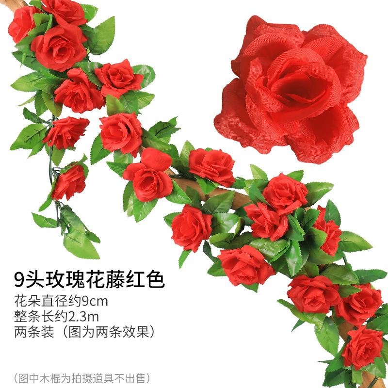 9 têtes rose rouge [une pièce]