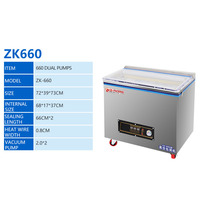 Machine d'emballage automatique sous vide machine d'emballage sous vide fromage dattes oreiller poisson viande saucisse alimentaire