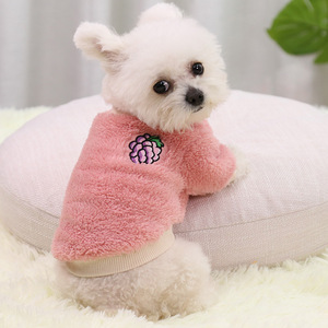 Shine And Shine Pet Dog <b>Cat</b> Winter Warm Fleece <b>Clothes</b> Fruits Pattern Cute Animal Apparel <b>For</b> Small Pets - Product Image 4