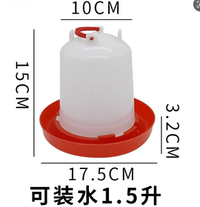 New Plastic Tubular <strong>Feeder</strong> for Chickens with Warranty and Easy Operation - Product Image 4