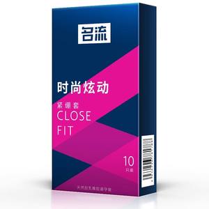 CE 510K Natur latex Kondome Hersteller Profession elle Handelsmarken Kondome für Männer - Product Image 4